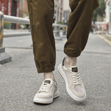Elegante Mesh-Sneaker